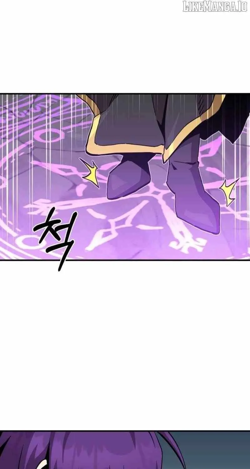 Bug Player Chapter 169 page 55 - 