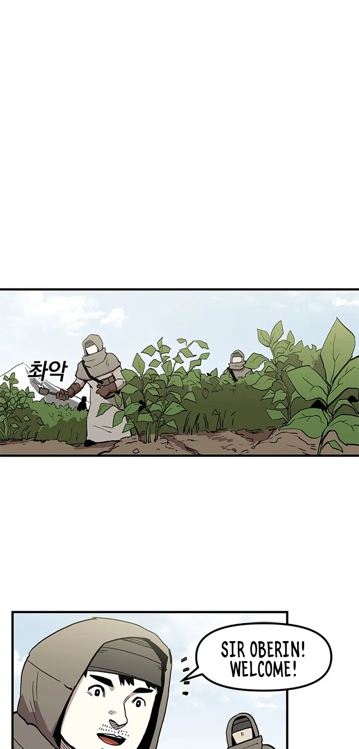 Bug Player Chapter 17 page 11 - 