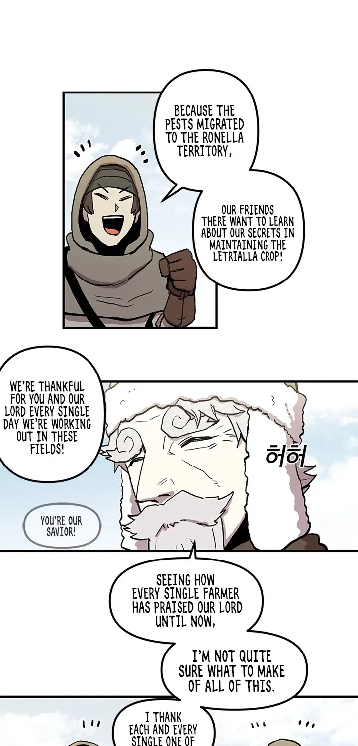 Bug Player Chapter 17 page 13 - 