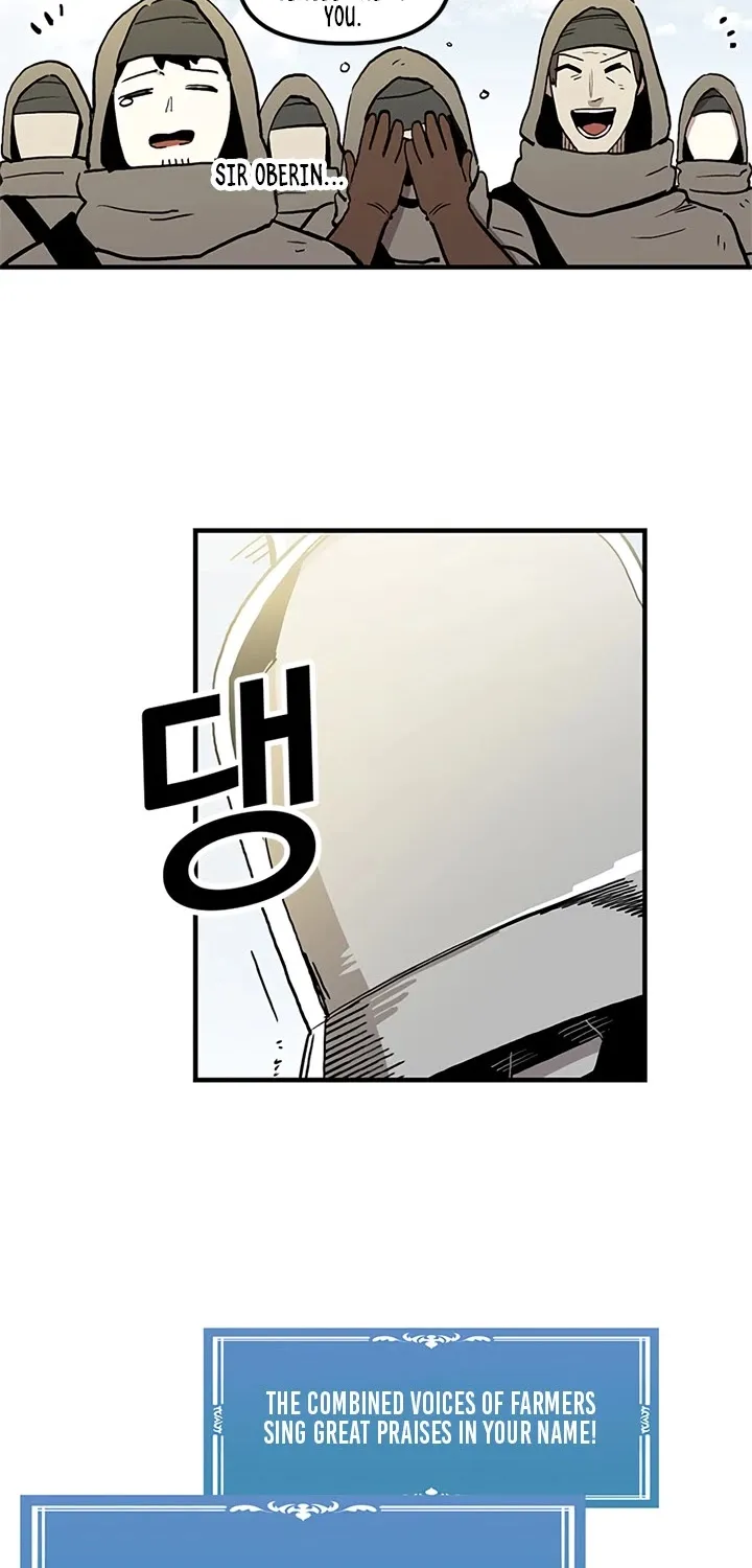 Bug Player Chapter 17 page 14 - 