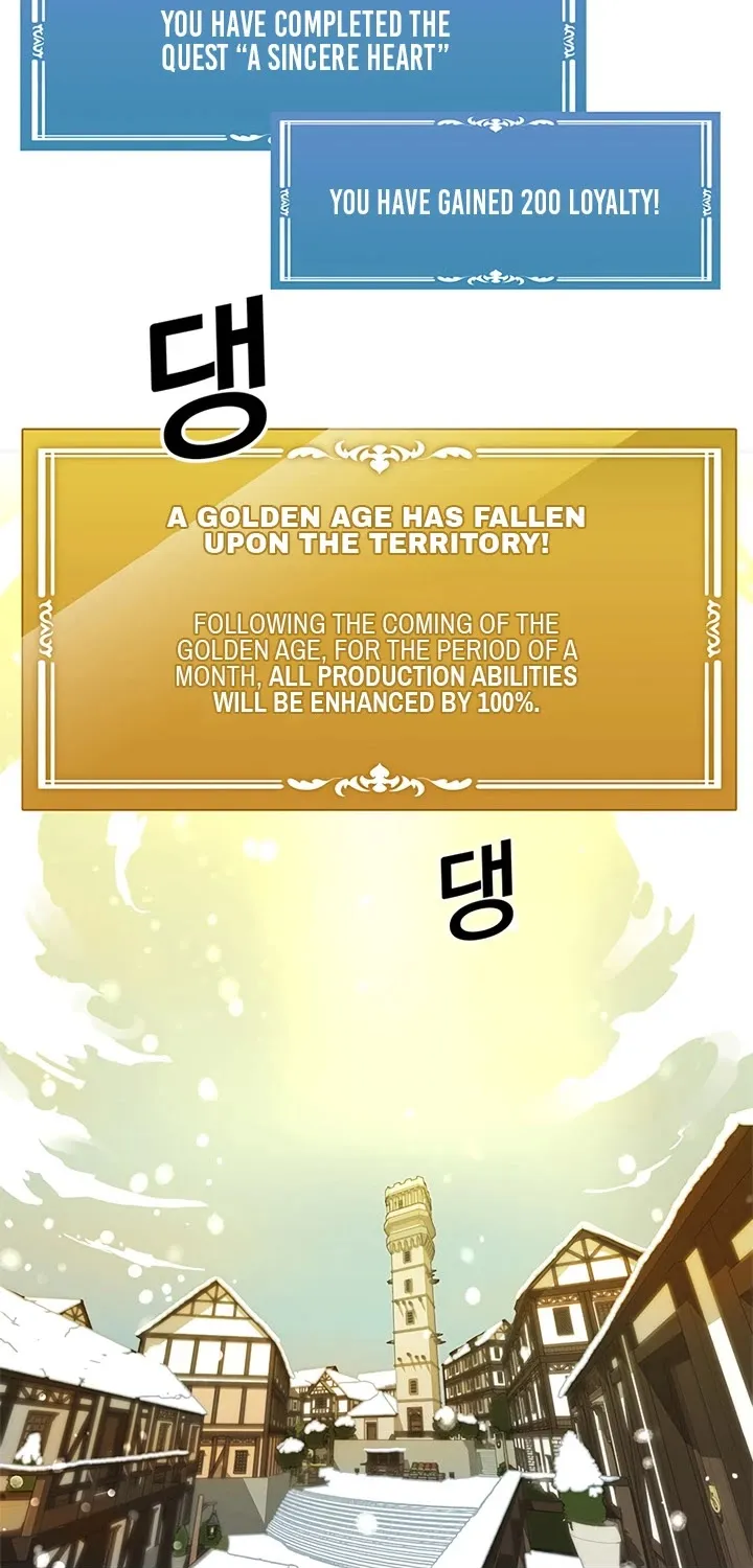 Bug Player Chapter 17 page 15 - 