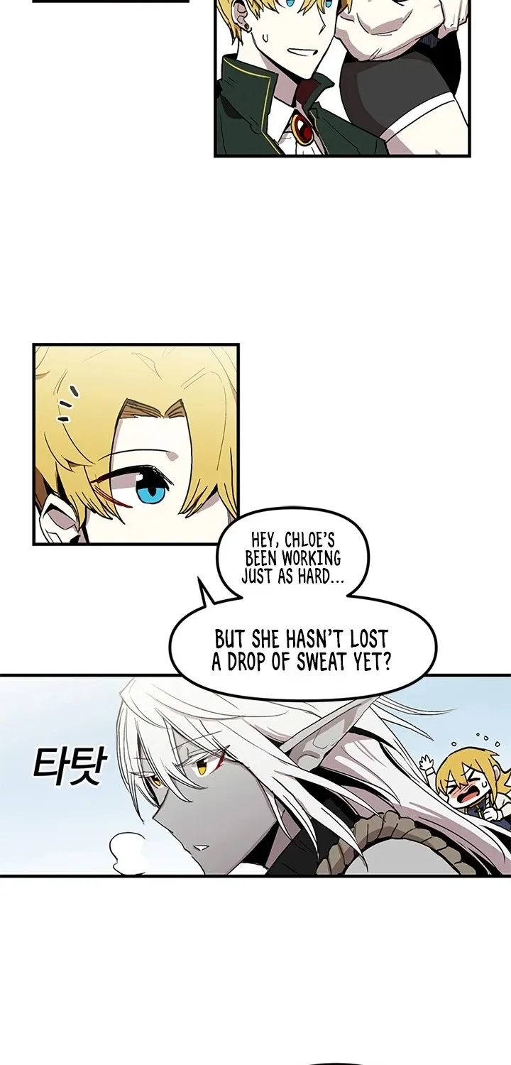 Bug Player Chapter 17 page 3 - 