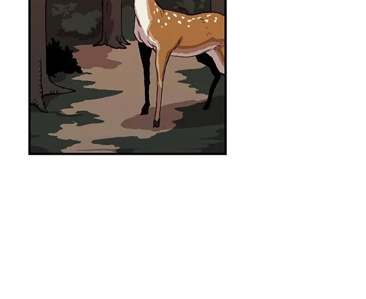 Bug Player Chapter 17 page 30 - 