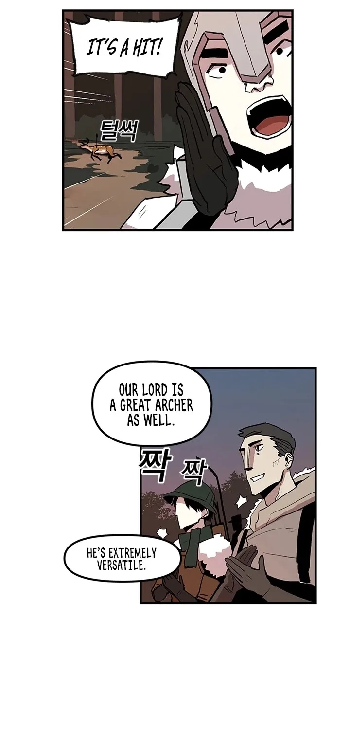 Bug Player Chapter 17 page 32 - 