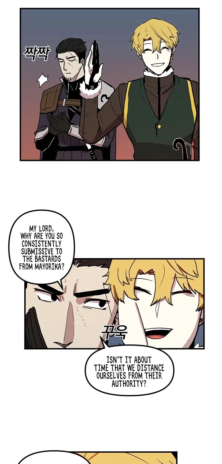 Bug Player Chapter 17 page 33 - 
