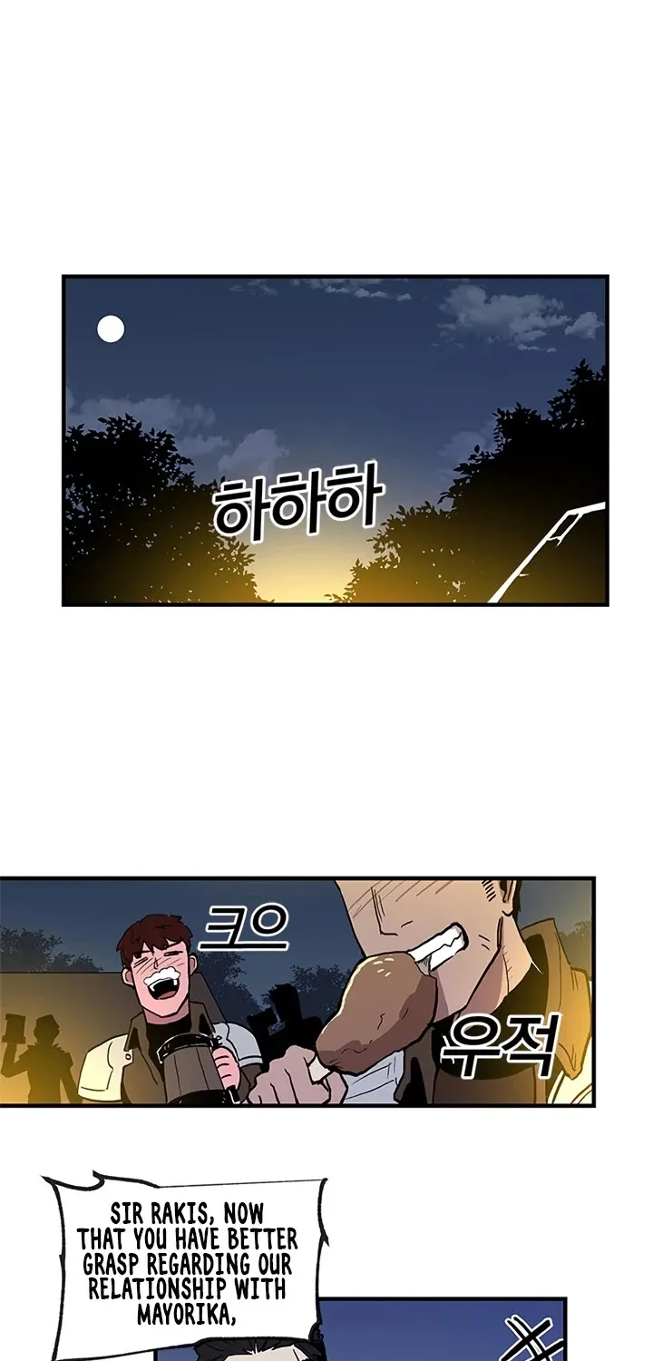 Bug Player Chapter 17 page 37 - 