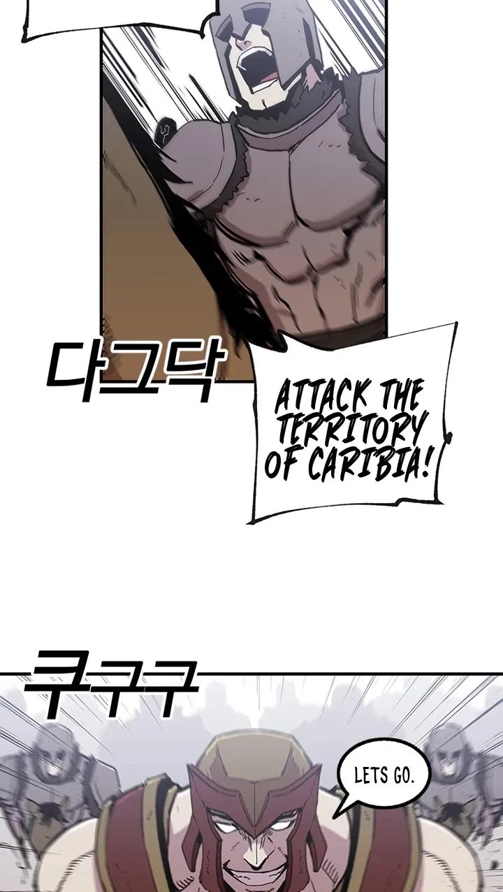 Bug Player Chapter 17 page 46 - 