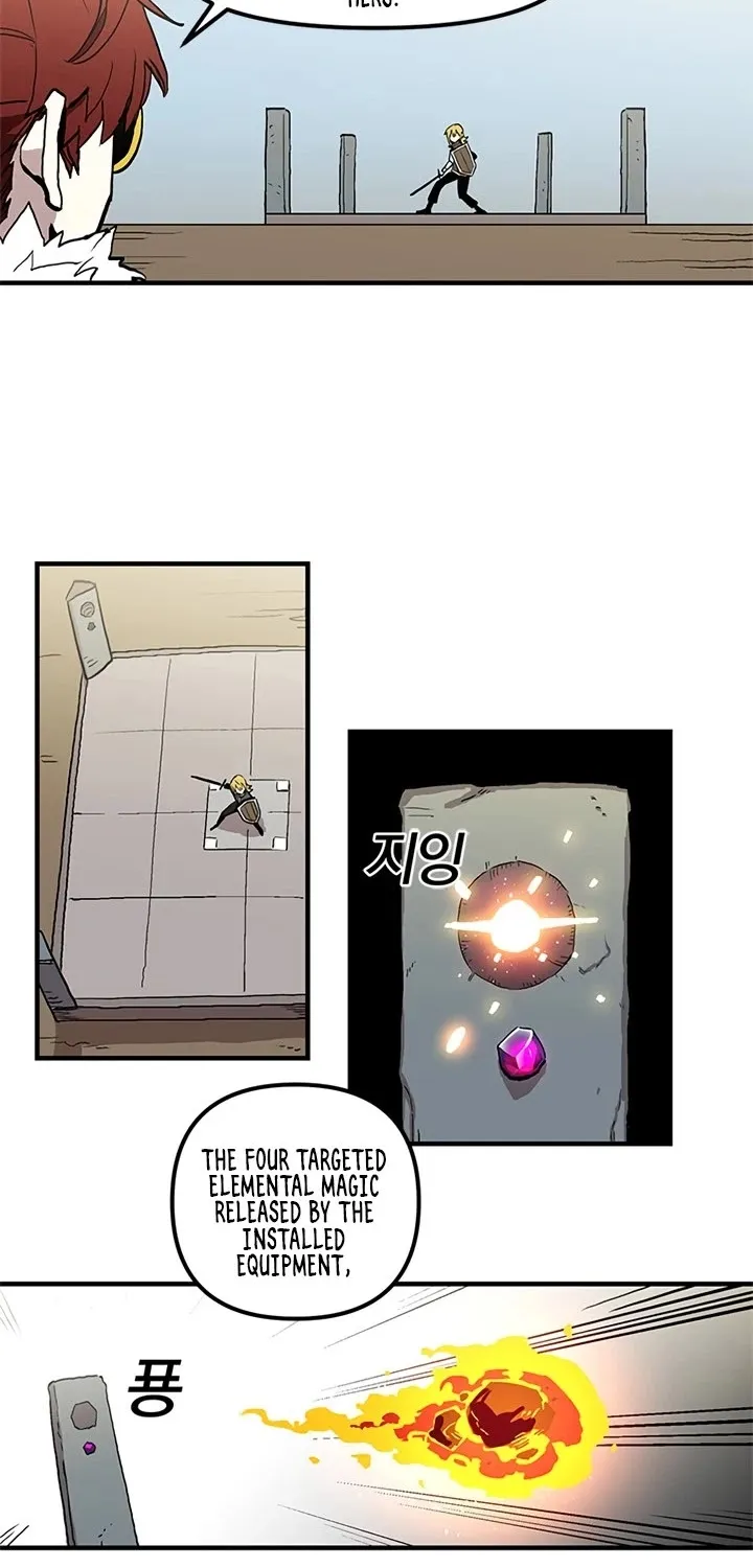 Bug Player Chapter 17 page 6 - 