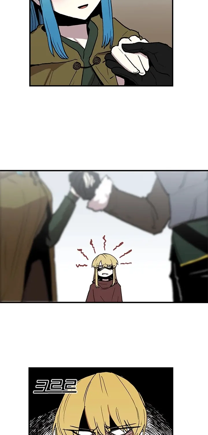 Bug Player Chapter 18 page 20 - 