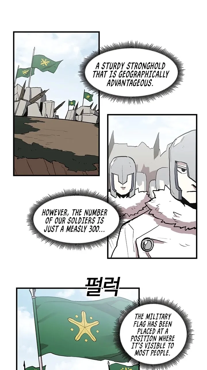 Bug Player Chapter 18 page 24 - 