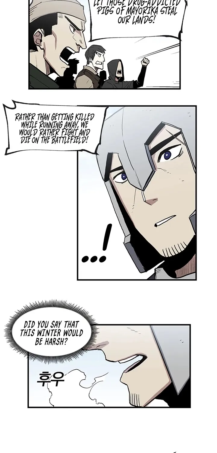 Bug Player Chapter 18 page 32 - 
