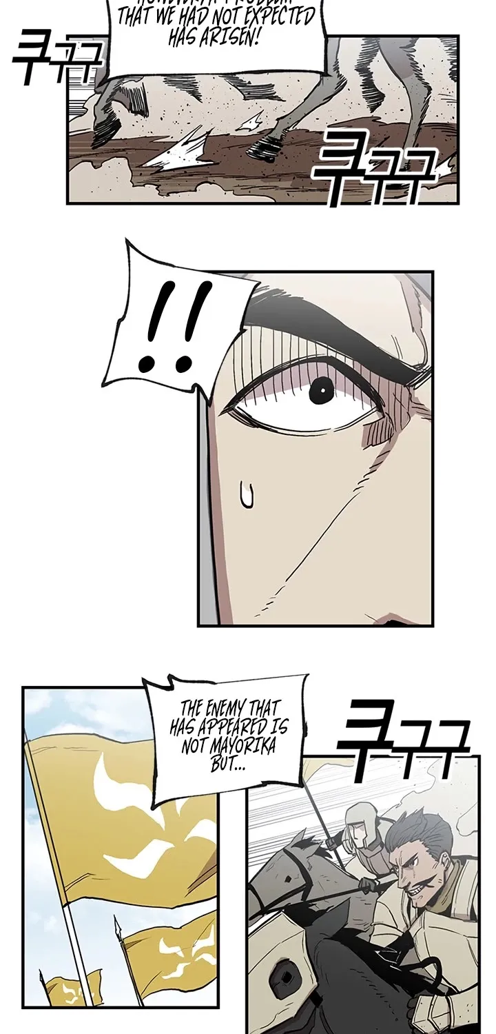 Bug Player Chapter 18 page 35 - 