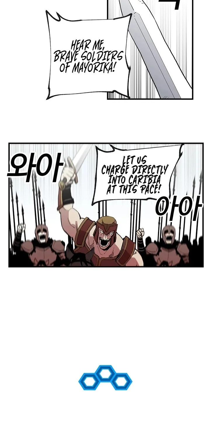Bug Player Chapter 18 page 10 - 