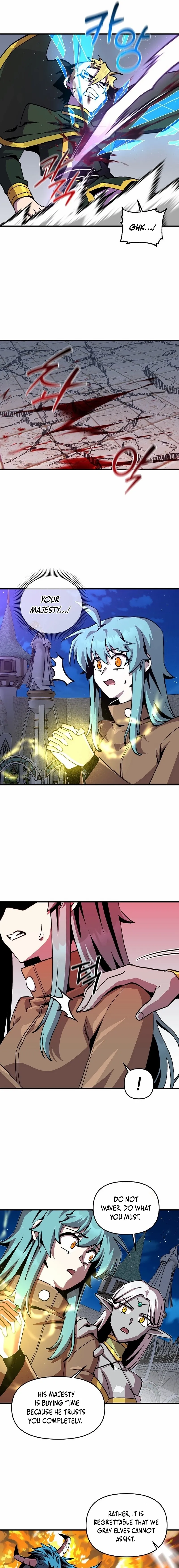 Bug Player Chapter 181 page 5 - 