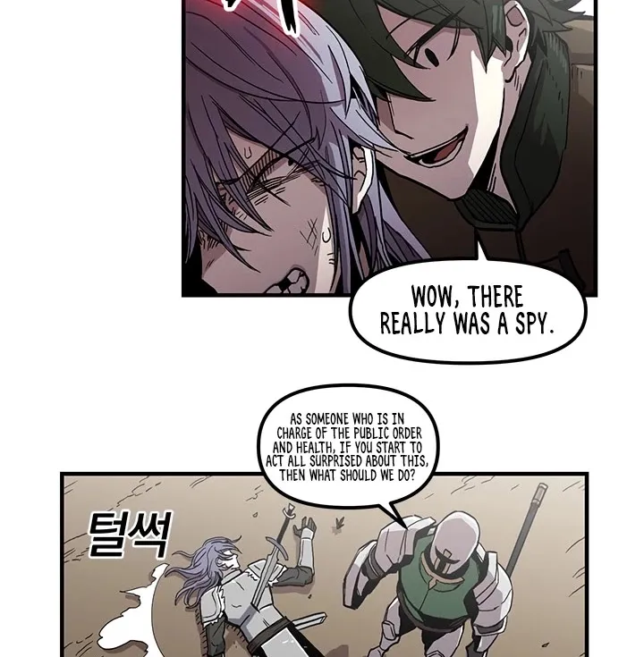 Bug Player Chapter 19 page 22 - 