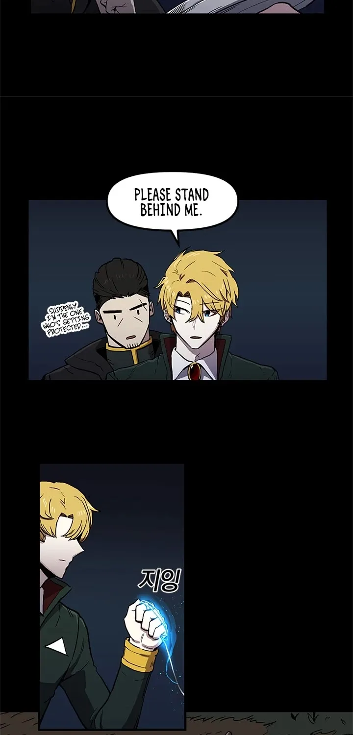 Bug Player Chapter 19 page 30 - 