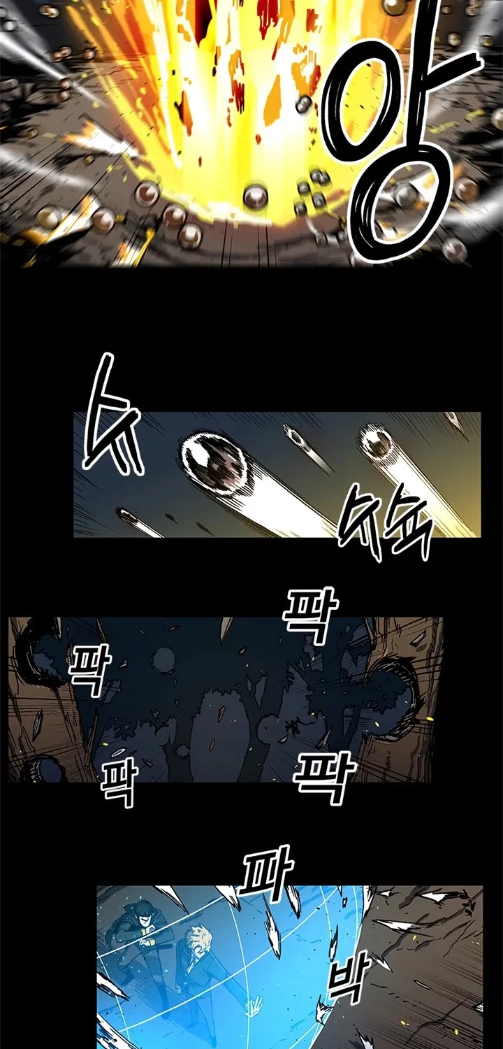 Bug Player Chapter 19 page 32 - 