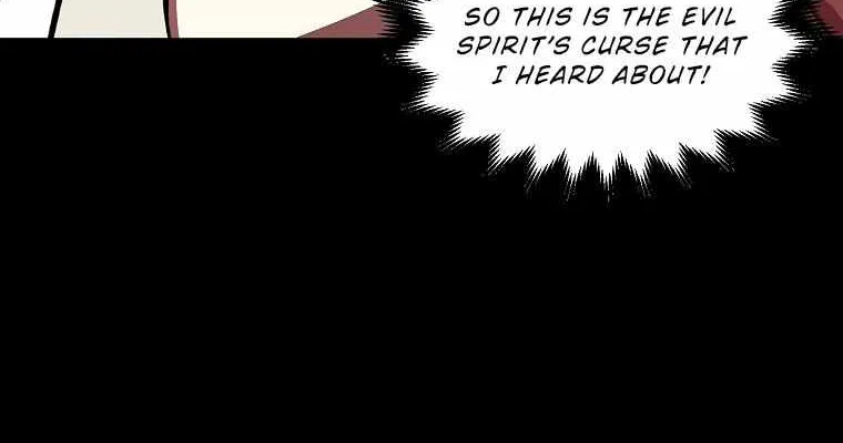 Bug Player Chapter 2 page 19 - 