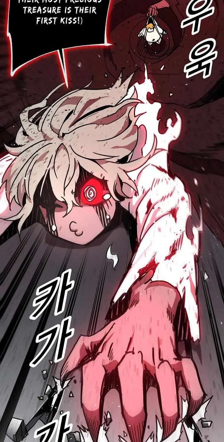 Bug Player Chapter 2 page 24 - 