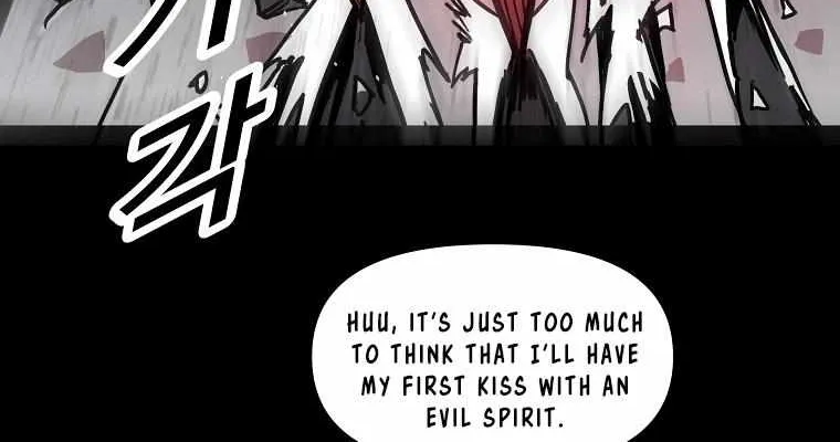 Bug Player Chapter 2 page 25 - 