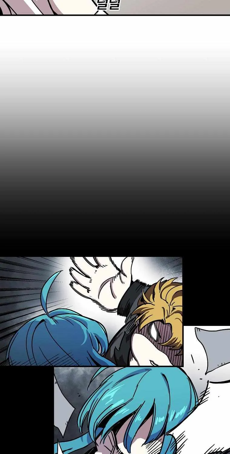 Bug Player Chapter 2 page 44 - 