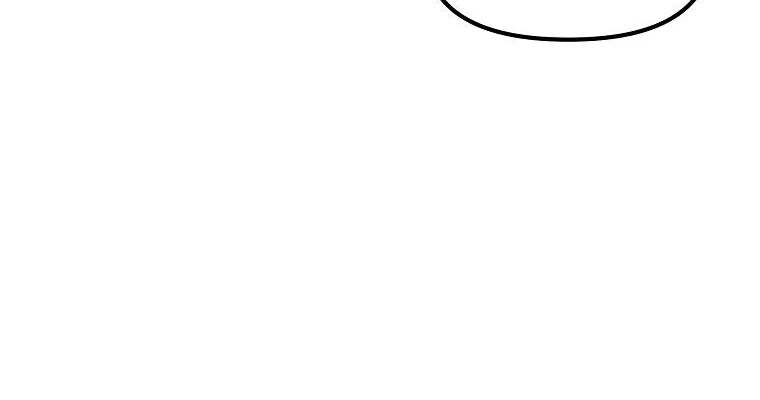 Bug Player Chapter 2 page 55 - 
