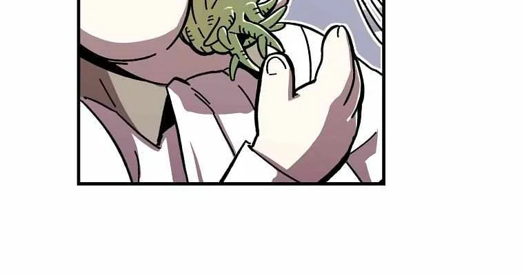 Bug Player Chapter 2 page 61 - 
