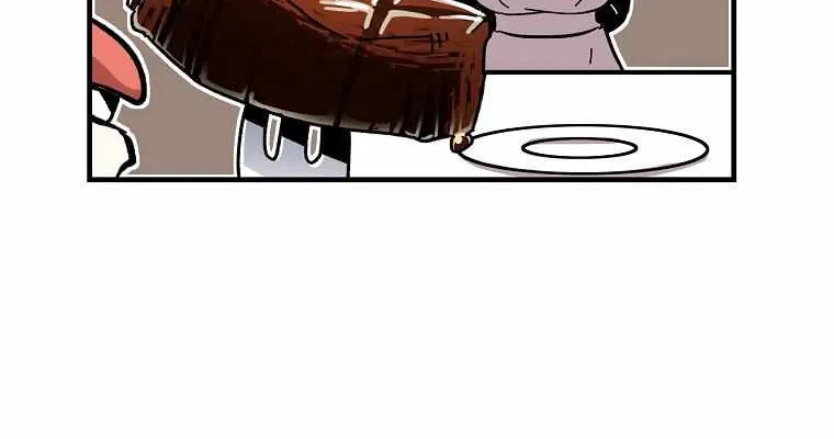 Bug Player Chapter 2 page 73 - 