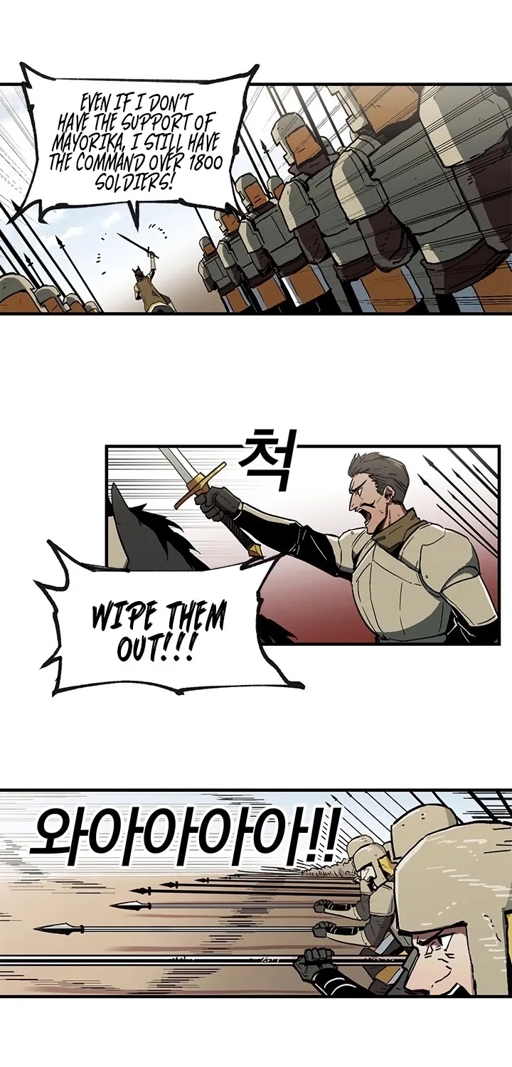 Bug Player Chapter 20 page 17 - 