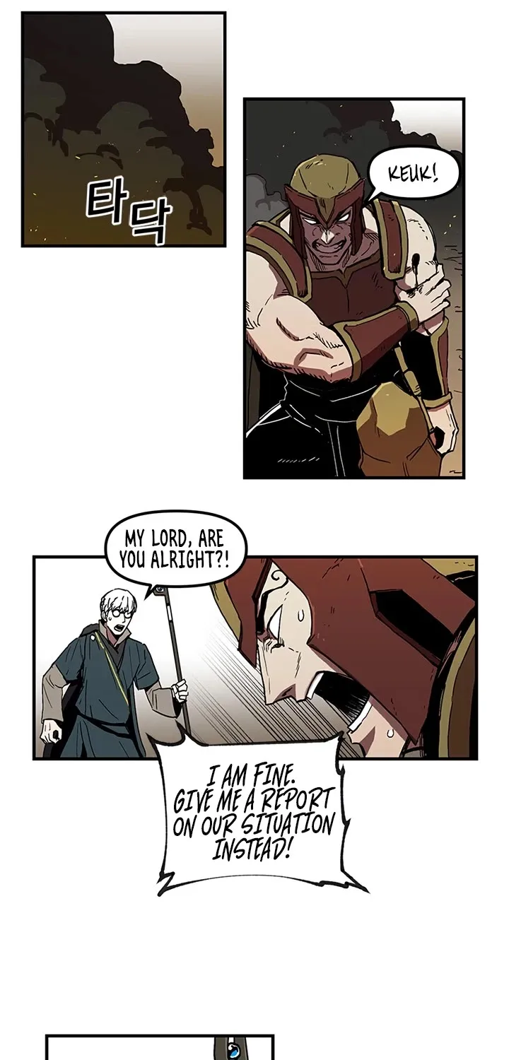 Bug Player Chapter 20 page 21 - 