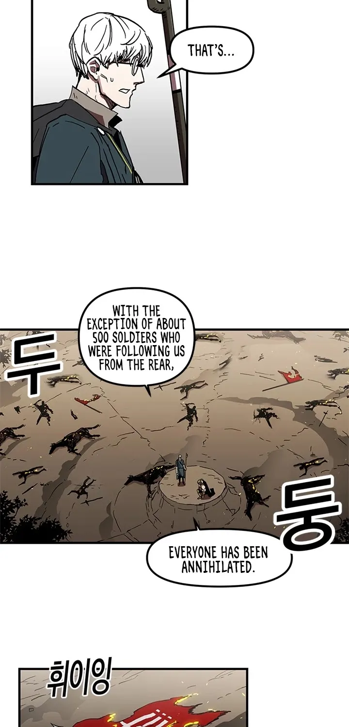 Bug Player Chapter 20 page 22 - 