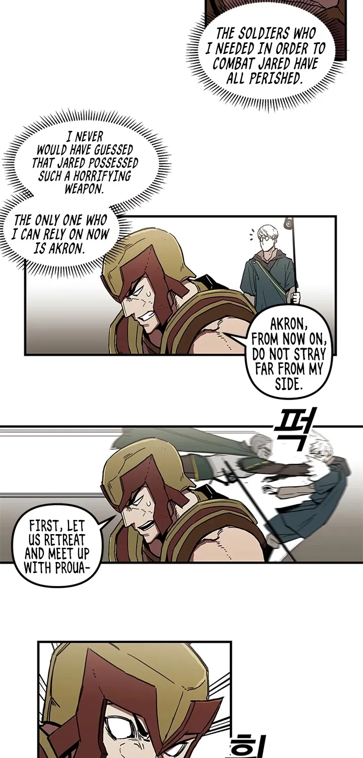 Bug Player Chapter 20 page 24 - 