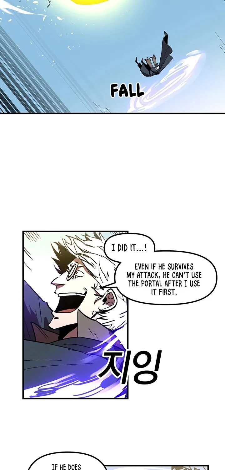 Bug Player Chapter 21 page 17 - 