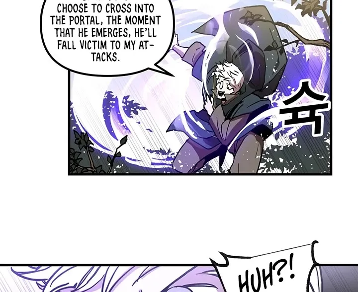 Bug Player Chapter 21 page 18 - 