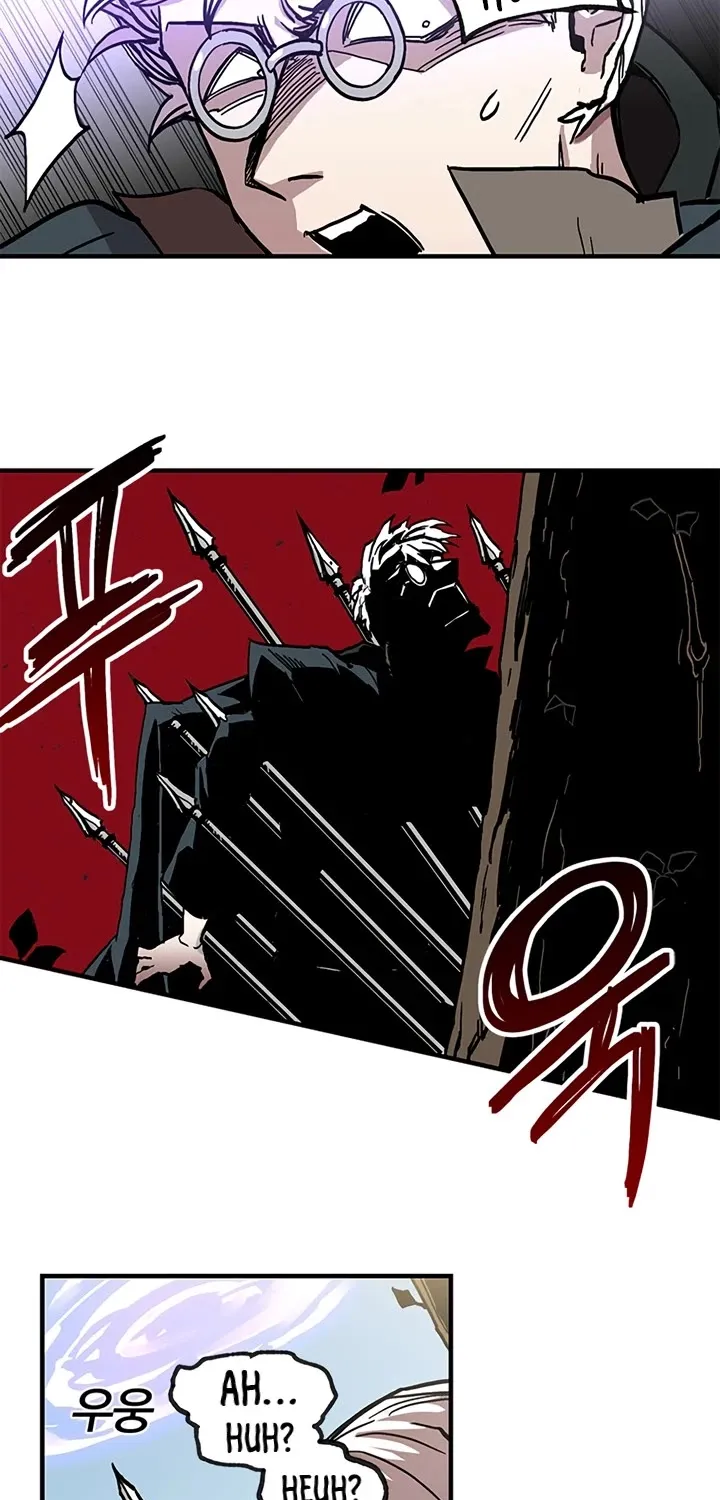 Bug Player Chapter 21 page 19 - 