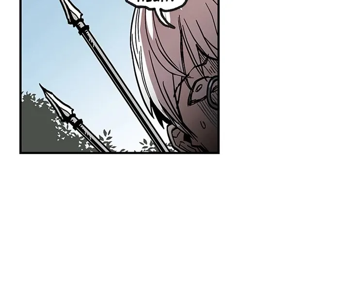 Bug Player Chapter 21 page 20 - 
