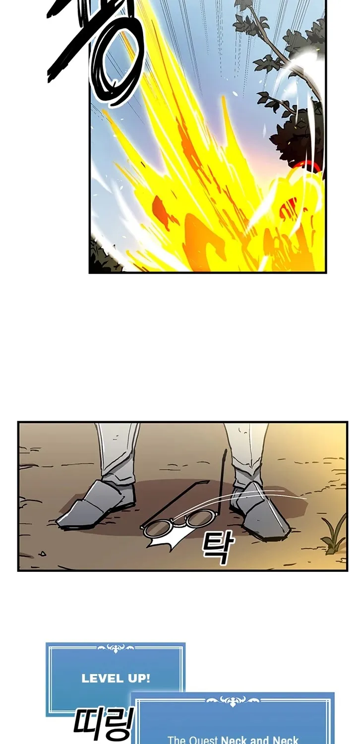 Bug Player Chapter 21 page 26 - 