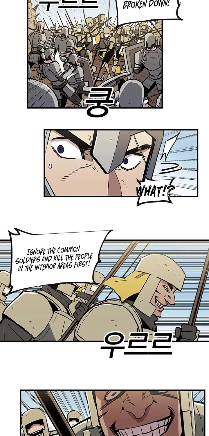 Bug Player Chapter 21 page 33 - 