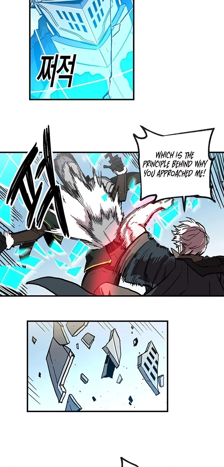 Bug Player Chapter 21 page 7 - 