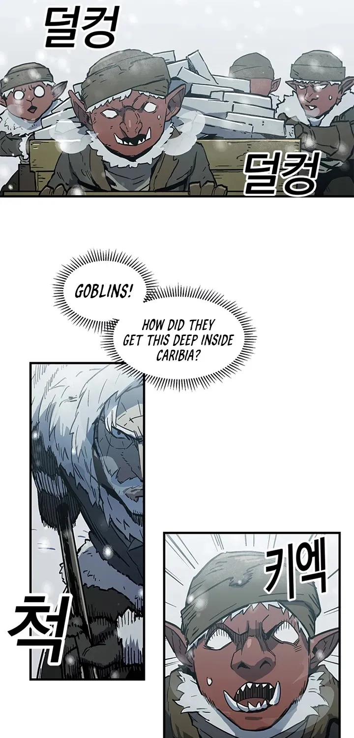 Bug Player Chapter 22 page 11 - 