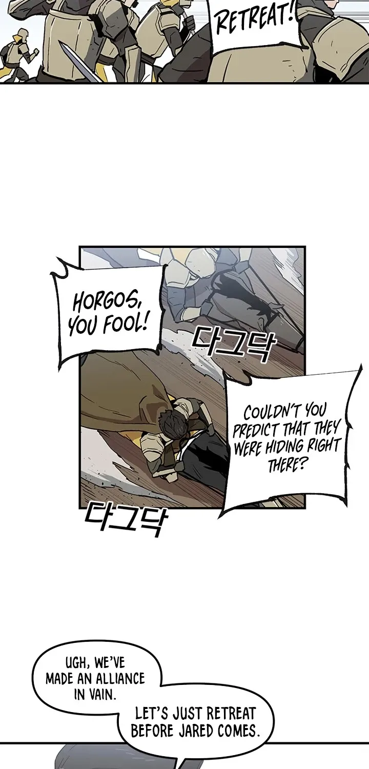 Bug Player Chapter 22 page 24 - 