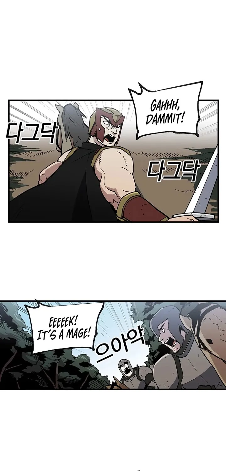 Bug Player Chapter 22 page 26 - 