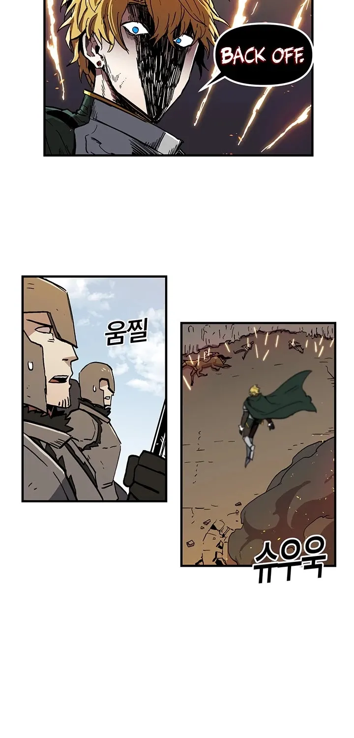 Bug Player Chapter 22 page 33 - 