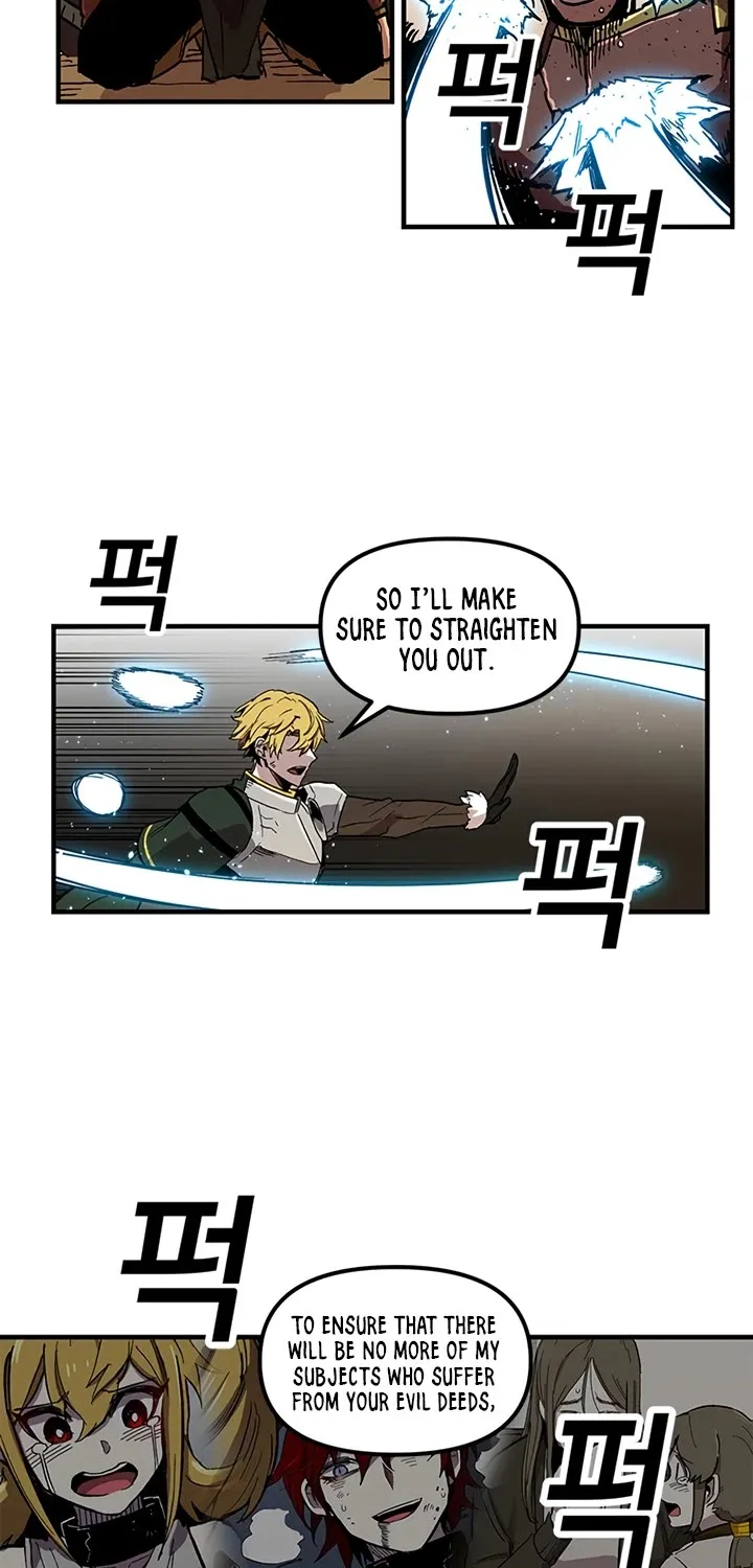 Bug Player Chapter 22 page 36 - 