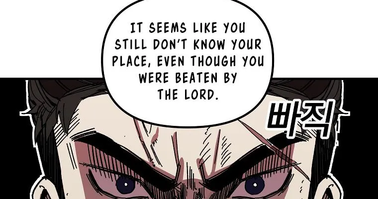Bug Player Chapter 3 page 19 - 