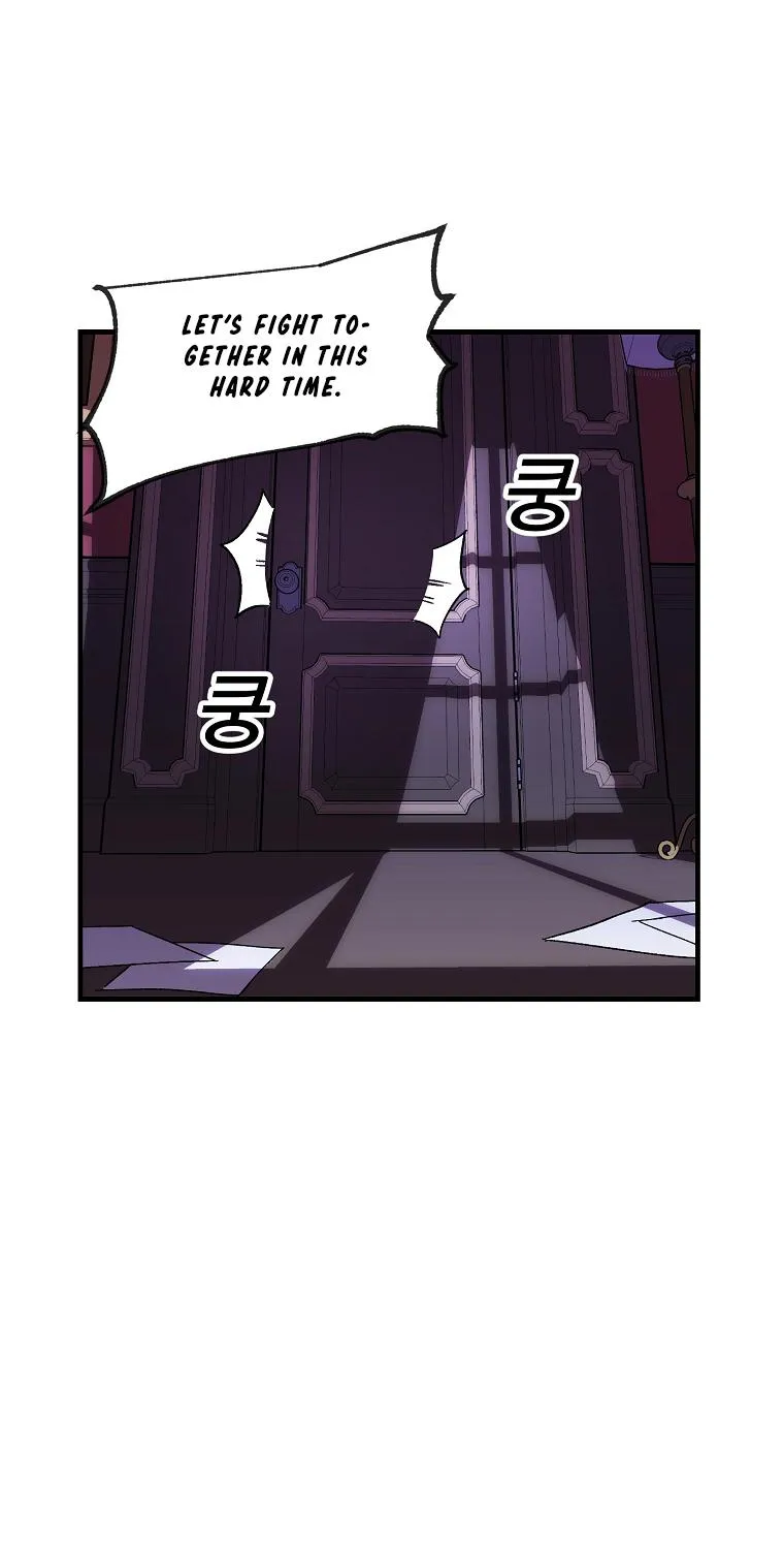 Bug Player Chapter 3 page 4 - 