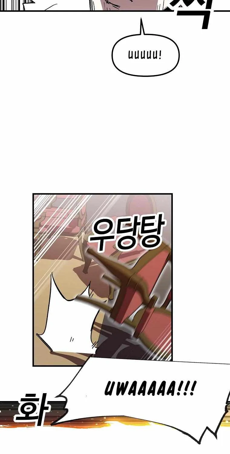 Bug Player Chapter 3 page 47 - 