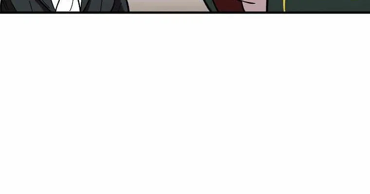 Bug Player Chapter 3 page 61 - 