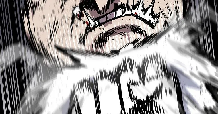 Bug Player Chapter 3 page 73 - 