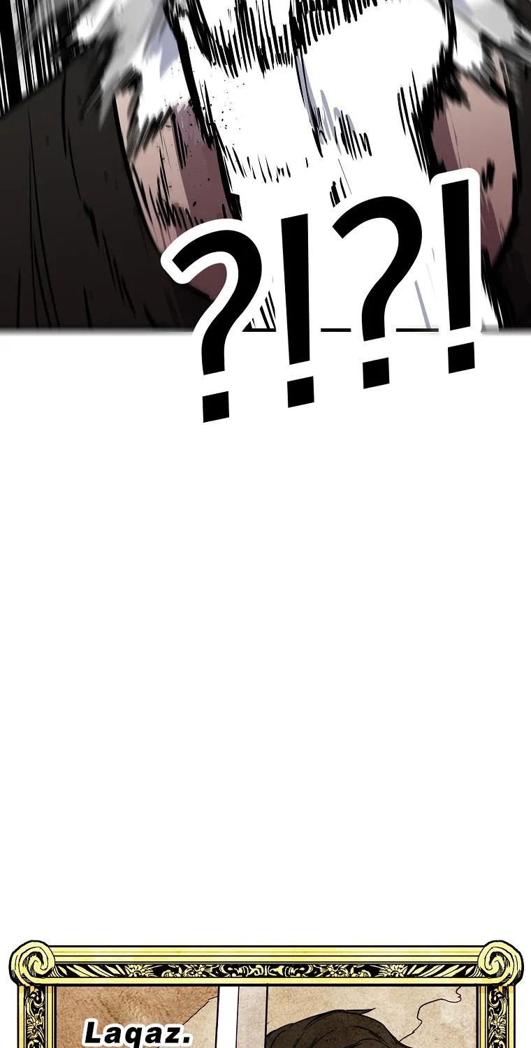 Bug Player Chapter 3 page 74 - 